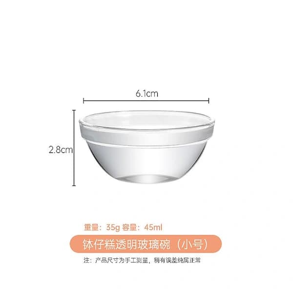 Skålform til småkager 6 cm