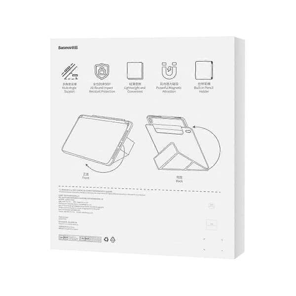 HA~Surfbrettfodral for iPad Pro 11-tommer (2018)