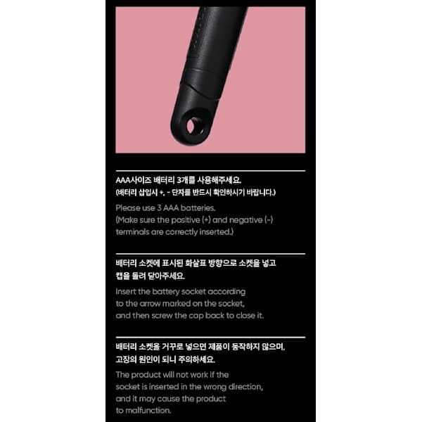 HA-BLACKPINK LIGHTSTICK VER.2 (+IDOLPARK Spesielt BLACKPINK