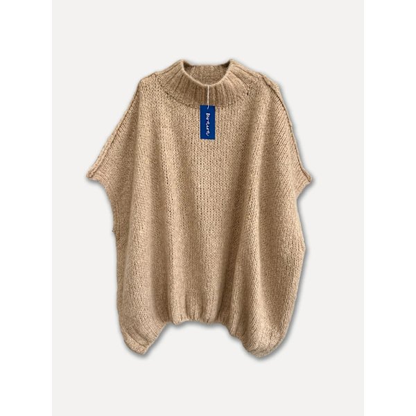 Dudu - Vest Oat - Reunion Home Beige