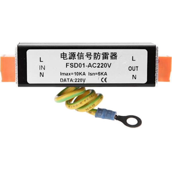 Overspenningsvern (SPD) 220 V AC — Egnet for CCTV-systemer og AC/DC-strømforsyninger
