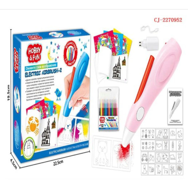 Elektrisk spraypen