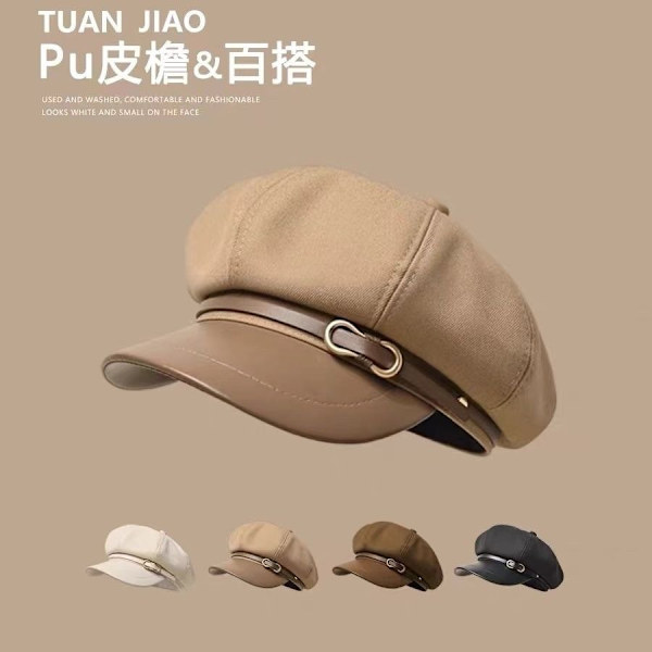 【YD】Women's Octagonal Cap with Eight-Shaped Buckle - Beige Beige