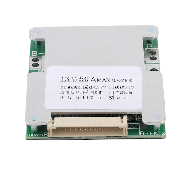 50A litiumakun latauksen suojauslevy BMS PCB tasapainolatauksella - 13S-kokoonpano