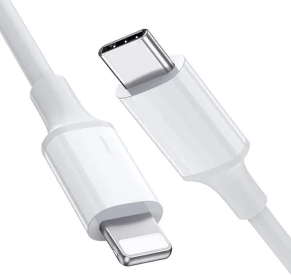 【YD】3-pakning 2m Lightning-kabel lading og overføring 2 stk USB-C Hvit White 3-PACK 2m IOS - USBC