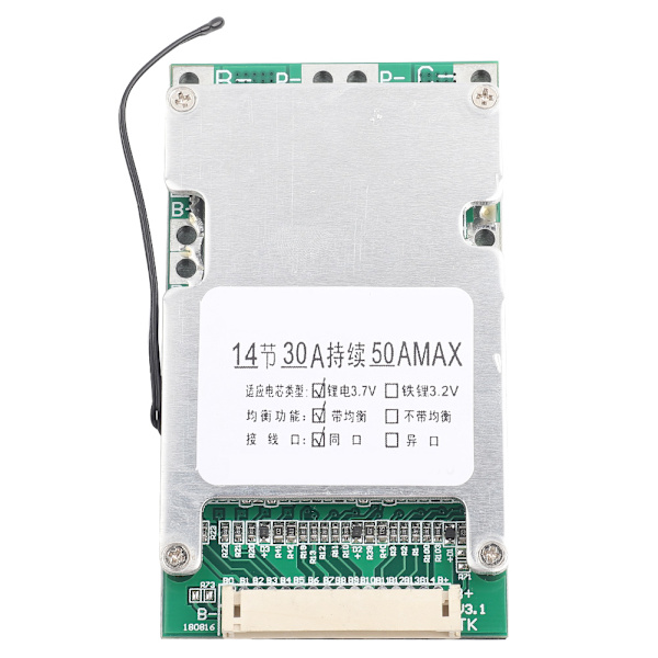 Høj kvalitet 14S 50V 30A Lithium batteri beskyttelses BMS PCB-kort med balanceopladning