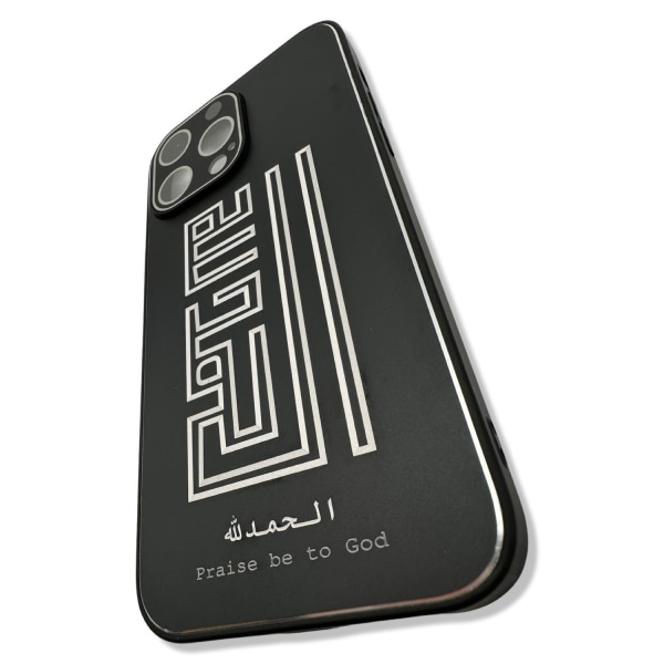 Alumiinikuori kaikki iPhone 14 -mallit Alhamdulillah Muslim Black one size