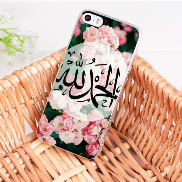 iPhone 12 Pro Max skal citat koranen islam muslim blommor Rosa one size