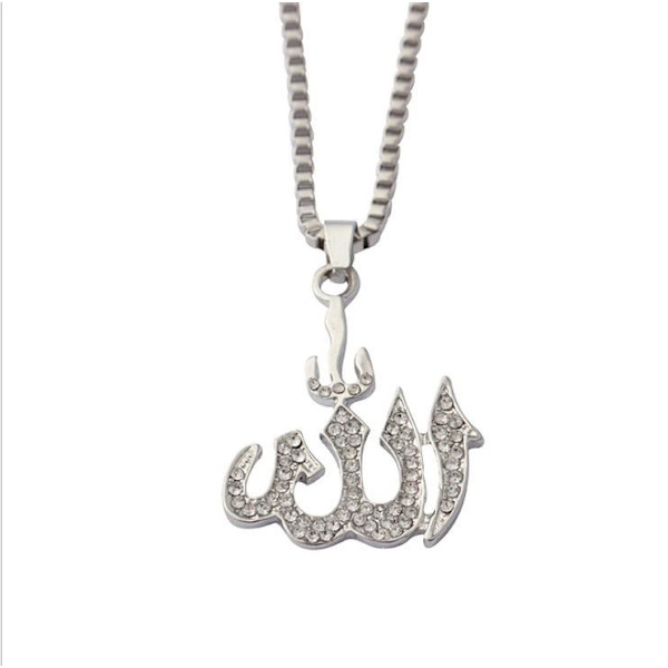 18 karat forgyldt kæde Allah muslim Silver one size