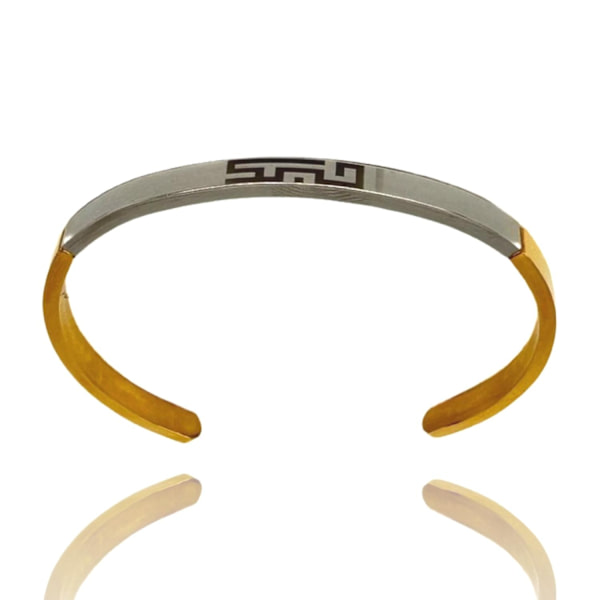 Armband rostfritt stål text 'Bahebak' arabiska för kvinnor justerbart Guld one size