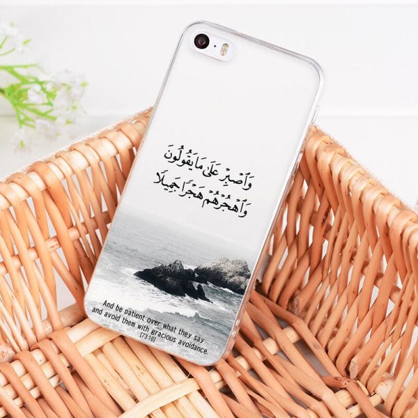 iPhone 12 & 12 Pro cover citere tålmodigheden i Quran Islam musl White one size