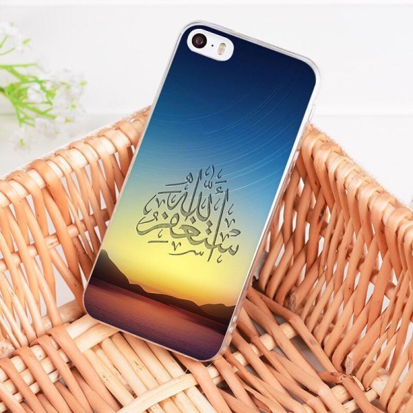 iPhone 12, 12 Pro & Max skal citere Koran islam muslim astaghfir Blue one size