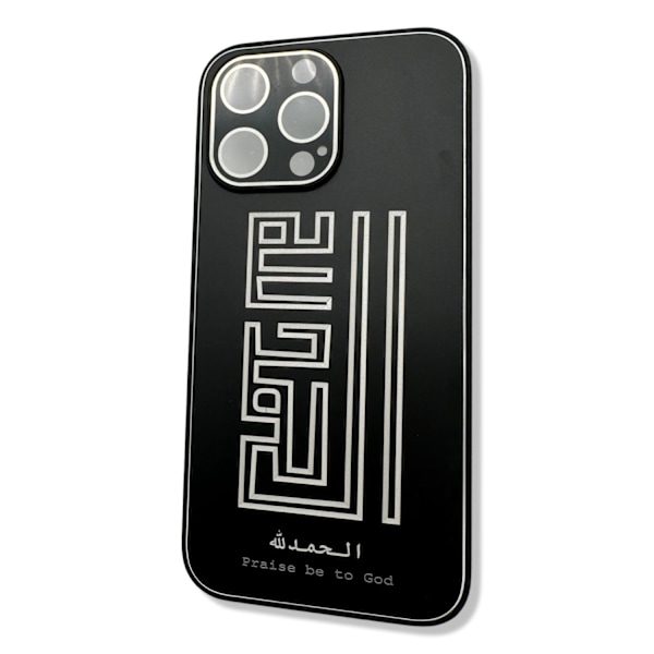 Aluminiumsskal alle iPhone 14-modeller Alhamdulillah Muslim Black one size