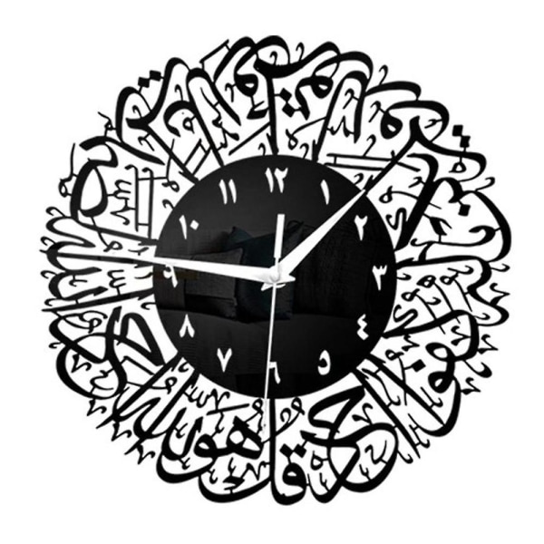 Muslimsk Väggklocka Islamisk Kalligrafi Akryl Väggklocka För Vardagsrum Sovrum Hem Eid Ramadan D