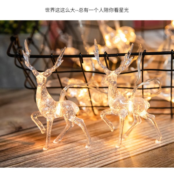 Direktförsörjning av sika hjort ljusslinga LED hjort dekorativ ljusslinga älg jul kristall ljus sika hjort