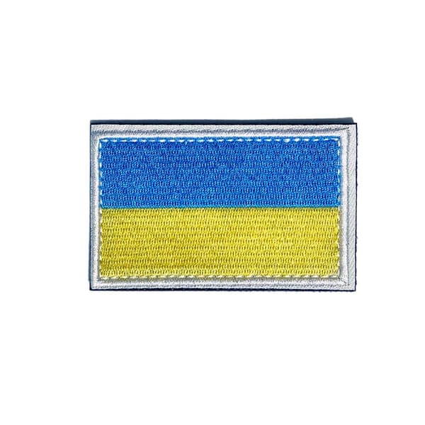 Sett med 2 broderte stoffmerker med ukrainsk flagg