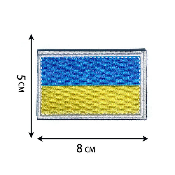 Sæt med 2 broderede ukrainske flagstofmærker