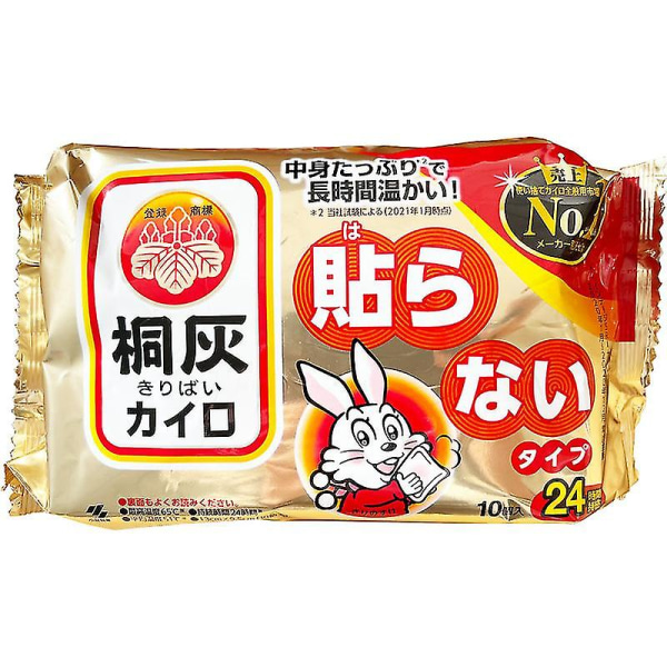 Varmvärmande Paste-on Pad 10st från Japan