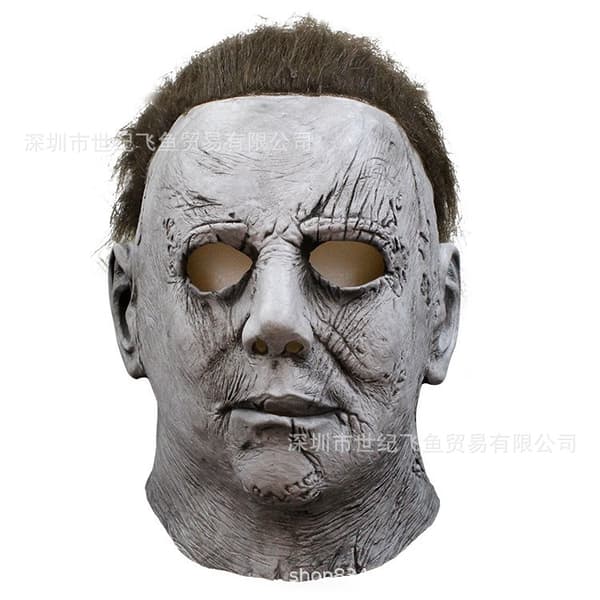 Ridder Maske Latex Hodeplagg Skrekkmaske - McMeel (Grå)