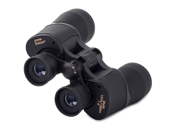 Kikare 20x50 med stativfäste och bärväska