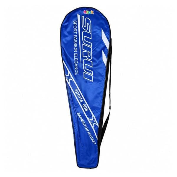Badmintonset 2 racketar + 1 plastshuttlecock med bärväska