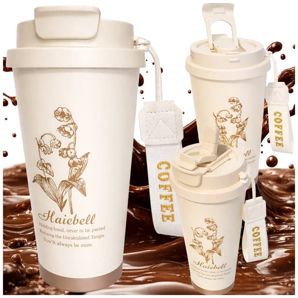 Termokrus med sugerør 530 ml rustfrit stål SUS316 creme