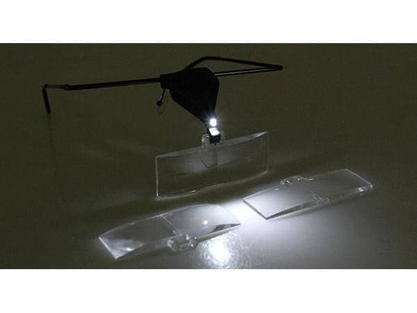 Pannlupp med LED 3 linser 1,5x/2,5x/3,5x svart