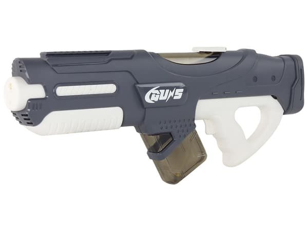 Elektrisk vattenpistol 750 ml 7,4V batteri inkl. skyddsglasögon