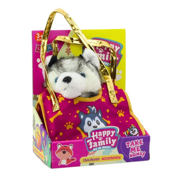 Pehmohusky laukussa husky-kuviolla, valkoinen/harmaa/musta 25 cm