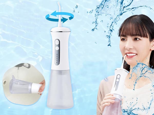 Langaton suuhuuhtelulaite 350 ml USB-lataus 4 tilaa + 2 suutinta