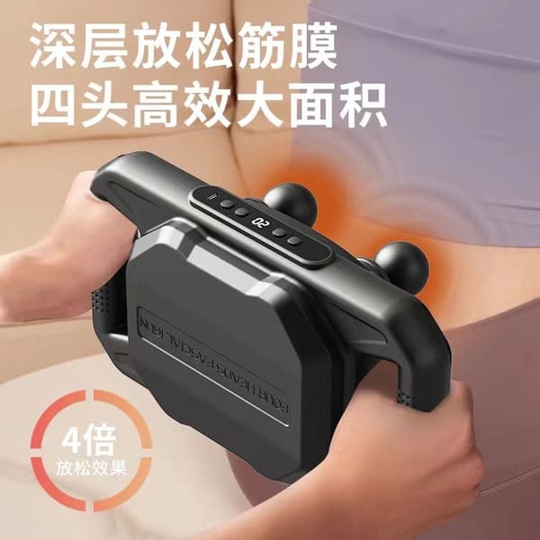 Massagepistol genopladelig USB-C 20 niveauer 4 hoveder sort/hvid