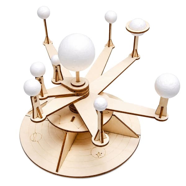 DIY-kit solsystemmodel i træ – byggesæt til børn, 23 x 15,5 x 5 cm