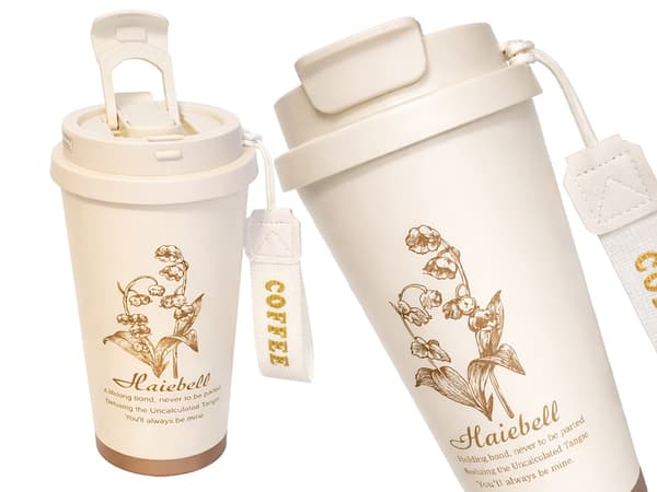 Termokrus med sugerør 530 ml rustfrit stål SUS316 creme