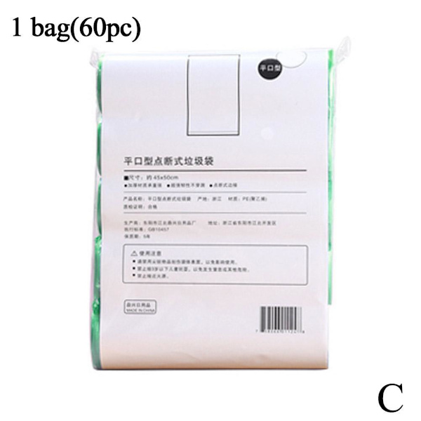 Doftande Swing Bin Liners | Tie Handles |Doftande/Sopor/Avfall/Ba green 1 bag