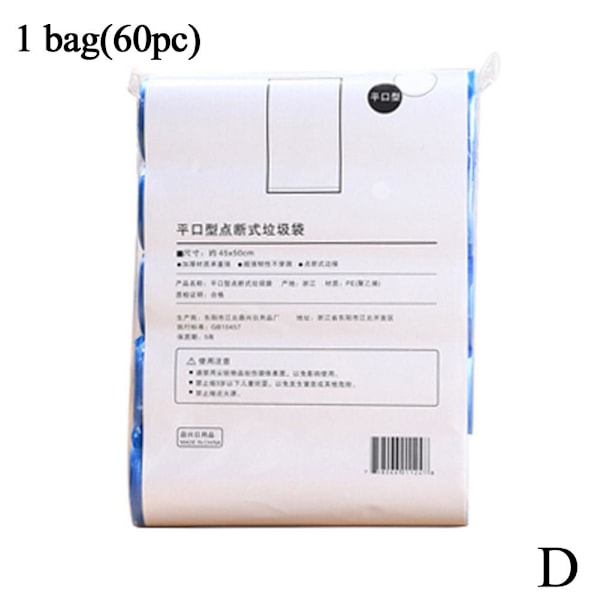 Doftande Swing Bin Liners | Tie Handles |Doftande/Sopor/Avfall/Ba red 1 bag