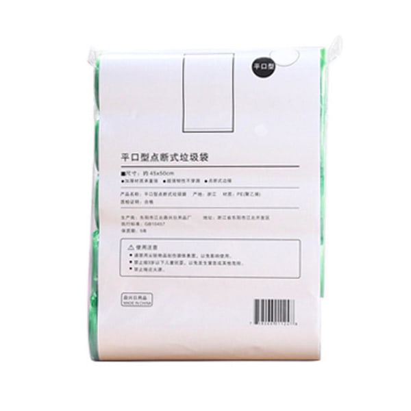 Doftande Swing Bin Liners | Tie Handles |Doftande/Sopor/Avfall/Ba green 1 bag