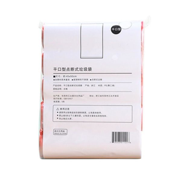 Doftande Swing Bin Liners | Tie Handles |Doftande/Sopor/Avfall/Ba red 1 bag