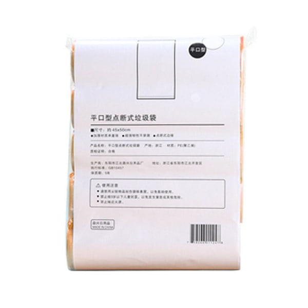 Doftande Swing Bin Liners | Tie Handles |Doftande/Sopor/Avfall/Ba red 1 bag