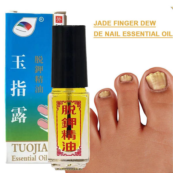 ANTI SVAMP NAGELREPARATION VÄTSKA INFEKTION ANTIBAKTERIELL FINGER EW D0I6 GXJ E0G3