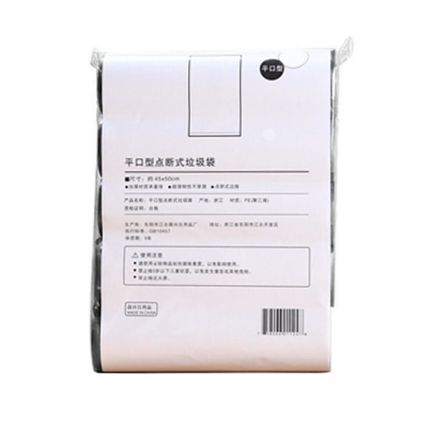 Doftande Swing Bin Liners | Tie Handles |Doftande/Sopor/Avfall/Ba green 1 bag