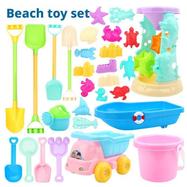 23 st Strand Barn Lek Sandleksaker Pojkar Och Flickor Gräv Sand Lek Set2 23PCS 1set