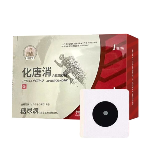 Huatangxiao Acupoint Pressures Stimulering, Hua Tang Xiao Acupoin redA 14pcs 3pcs