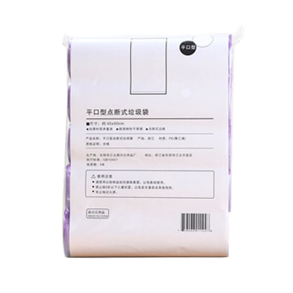 Doftande Swing Bin Liners | Tie Handles |Doftande/Sopor/Avfall/Ba green 1 bag