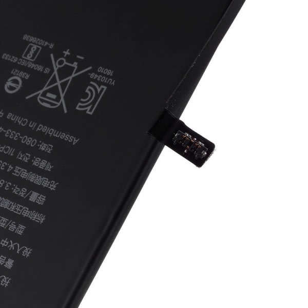 iPhone 7 Plus -akku 3,82V 2900mAh