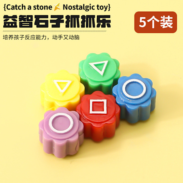 Amazon Gonggi Koreansk Spel Koreansk Greppsten Traditionellt Spel Koreansk Greppstensleksak 5 sieves + black