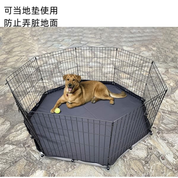 Octagonal Dog Fence Top Cover, Shade Cover,