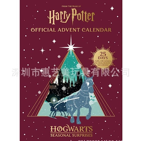 Harry Potter Adventskalender Hogwarts Säsongsöverraskning Presentbok