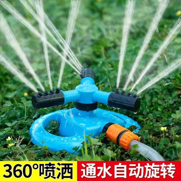 Douyin-hitti muovinen puutarhan 360 astetta automaattisesti pyörivä kolmihaarainen sadetinpyöritin pyöreällä alustalla Blue standalone version + 4 taps set