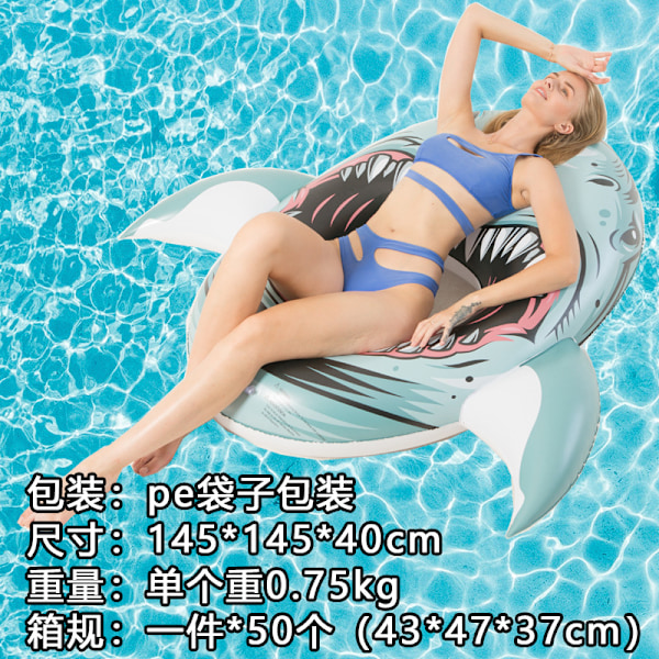 Ny haj badring simring sommarpool vattenleksaker vuxen uppblåsbar badring 87cm Youth Swimming Ring