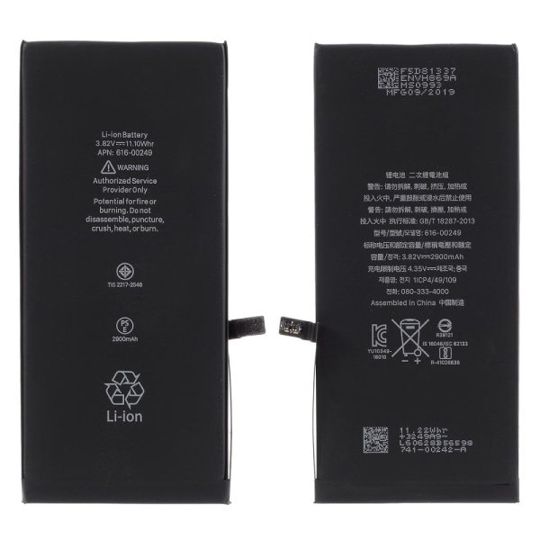 iPhone 7 Plus akku 3,82V 2900mAh